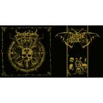 DEATHEPOCH / UPON THE ALTAR split  CD